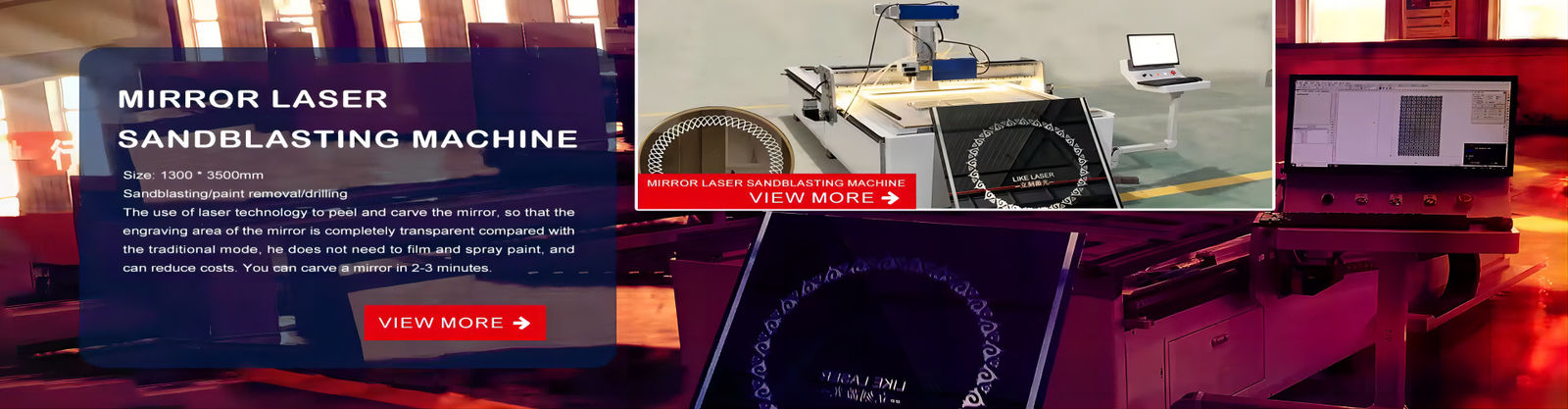 Máquina de la marca del laser