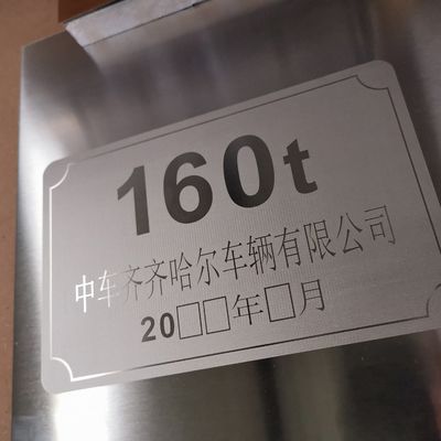 Máquina de marcado con láser de gran potencia de grabador de metal de aluminio con servicio de ingenieros en el extranjero