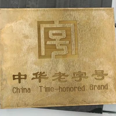 Cortador de logotipo láser CNC de 50W/100W/corte/soldadura/grabado de fibra/CO2/UV/vidrio/eliminación de Metal limpieza óxido/grabado impresora grabadora