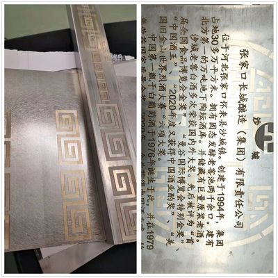 Máquina de grabado láser de enfriamiento por aire para grabado de metal de aluminio 0,5 mm