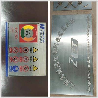 Máquina de grabado láser de enfriamiento por aire para grabado de metal de aluminio 0,5 mm