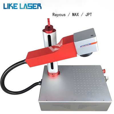 Tiendas de confección LIKE-F-ILM-001 Máquina de marcado por láser de fibra grabado y corte de plástico