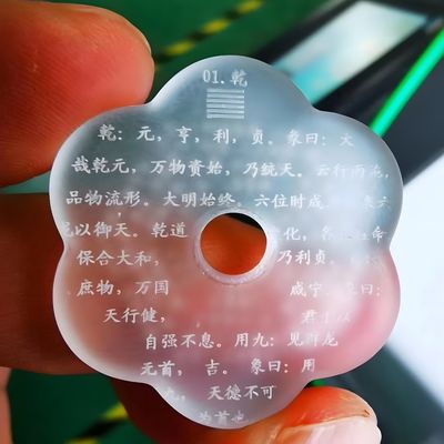 Máquina de marcado por láser de fibra para impresión 3D con láser UV